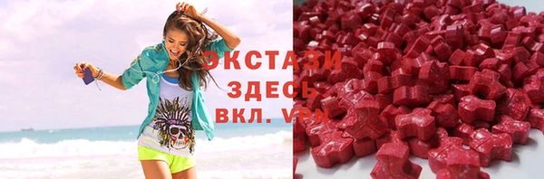 сатива Балабаново