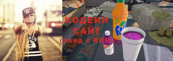 кокс Баксан