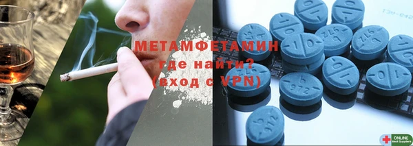 кокс Баксан