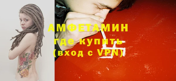 кокс Баксан