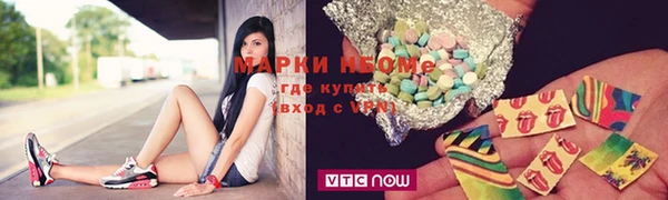 кокс Баксан