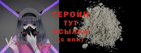 кокс Баксан