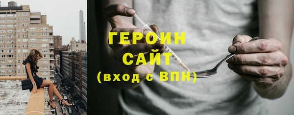 кокс Баксан