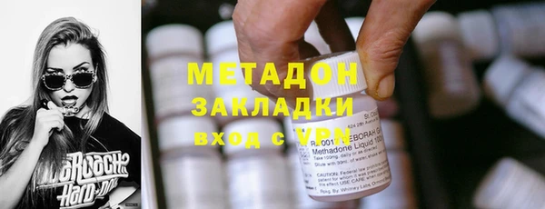 кокс Баксан