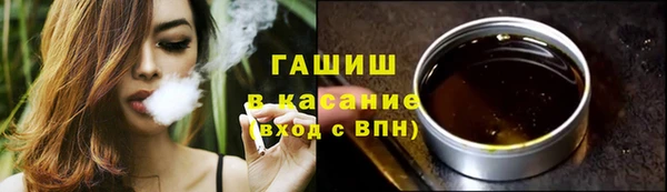 сатива Балабаново