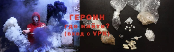 сатива Балабаново