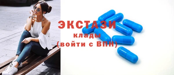кокс Баксан