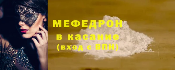 кокс Баксан