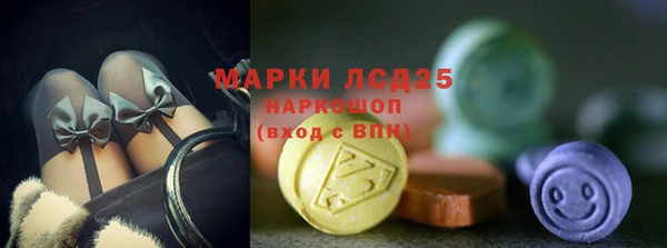 сатива Балабаново