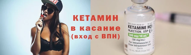 сатива Балабаново