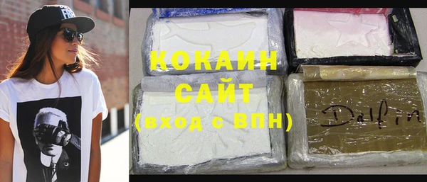 кокс Баксан