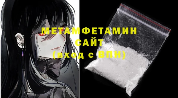 кокс Баксан