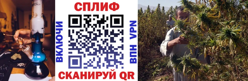 Марихуана VHQ  площадка клад  Гай 