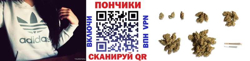 МАРИХУАНА VHQ Гай